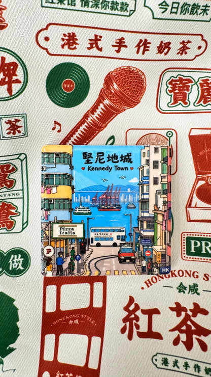 香港瓷趣  マグネット 堅尼地城
