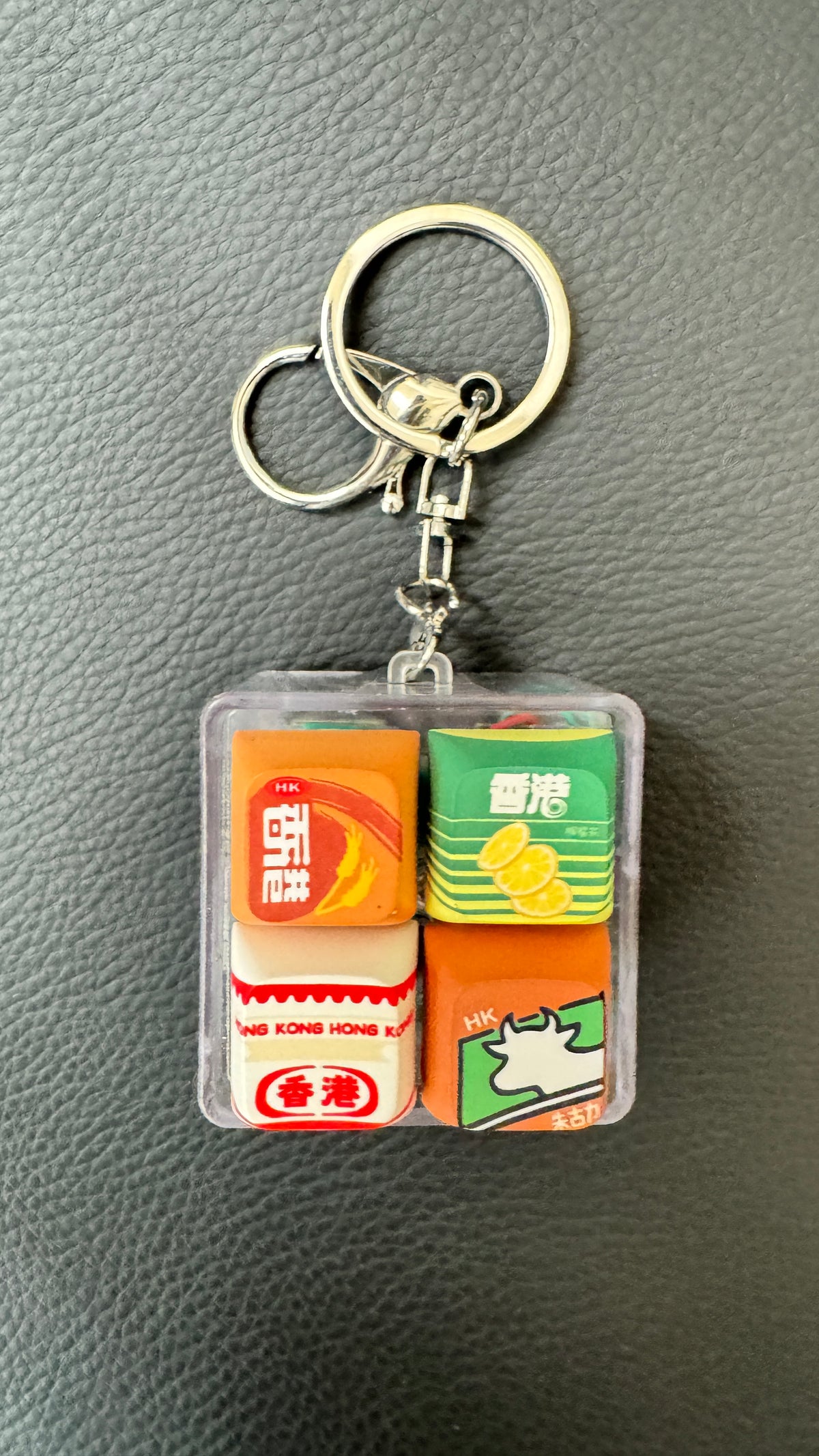 港式經典廣告 音が出る　キーホルダー　マグネット