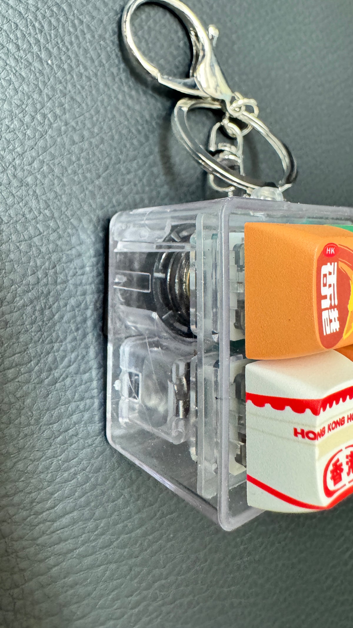 港式經典廣告 音が出る　キーホルダー　マグネット
