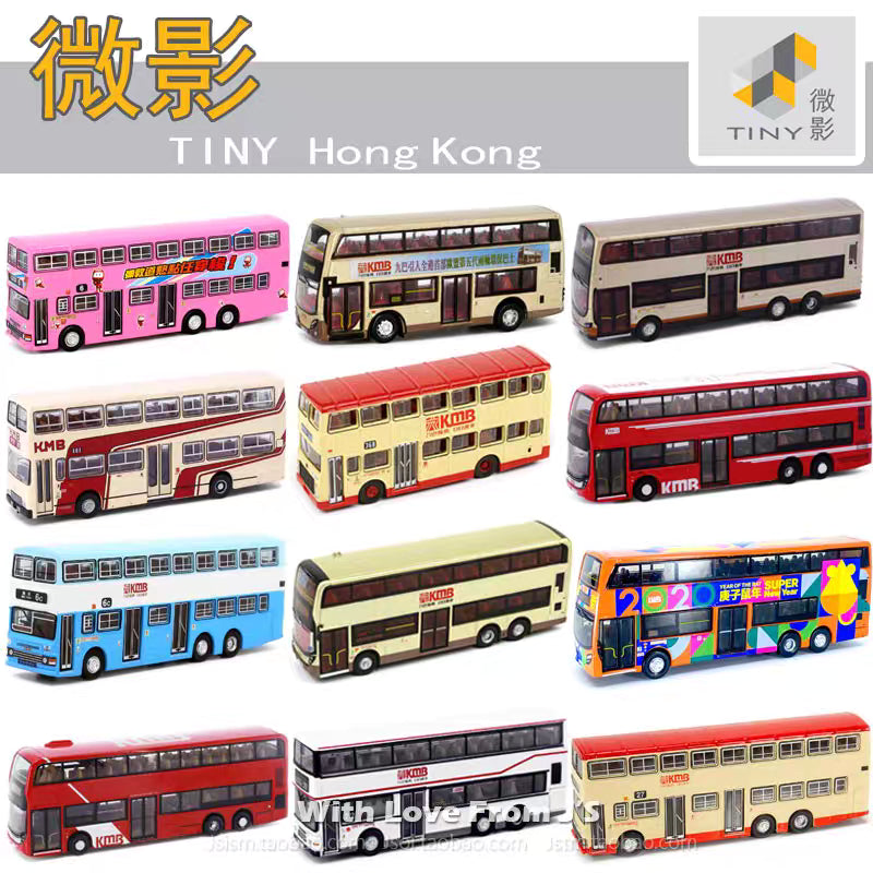 KMB DENNIS 歓喜のデュプルメトセック17