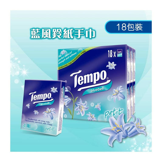 Tempoティッシュペーパーブルーベル18個