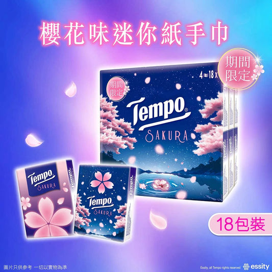 Tempoティッシュペーパー桜18個