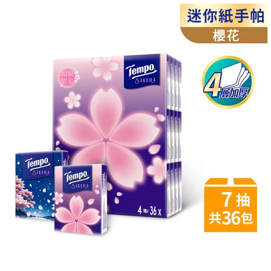 Tempoティッシュペーパー桜36個
