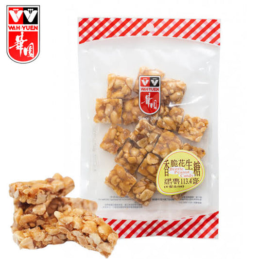 華園ピーナッツキャンディー113.4g