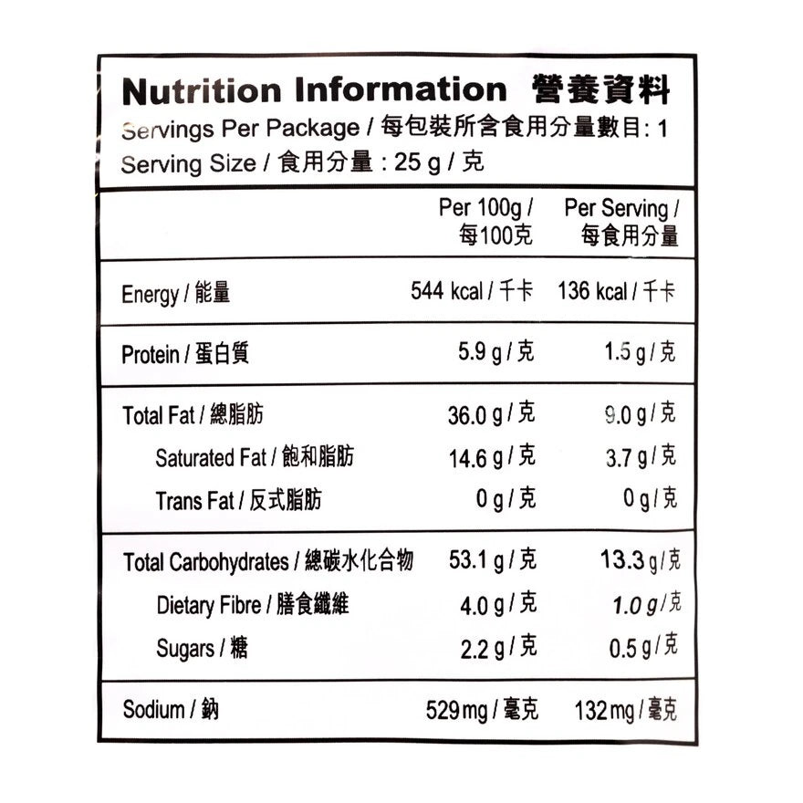 Calbee熱浪ホット＆スパイシー（25g）