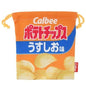 Calbeeポテトチップス巾着