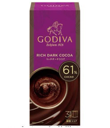 Godiva リッチダークココア（３回分）