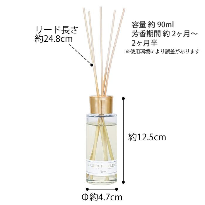 Essence & Fleur Reed Diffuser Freesia 90ml