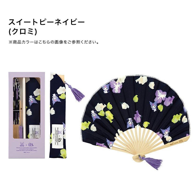 サンリオキャラクターズ×Wpc. Patterns ギフトボックス入り扇子(クロミ)