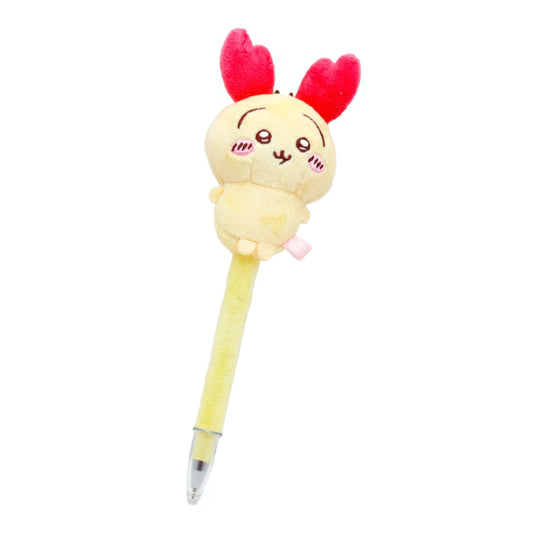 ちいかわ ふわふわマスコットボールペン (うさぎ）