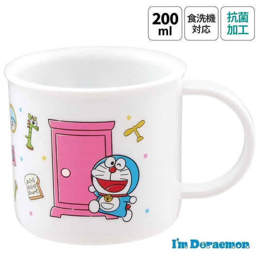 ドラえもん　抗菌食洗機対応プラカップ