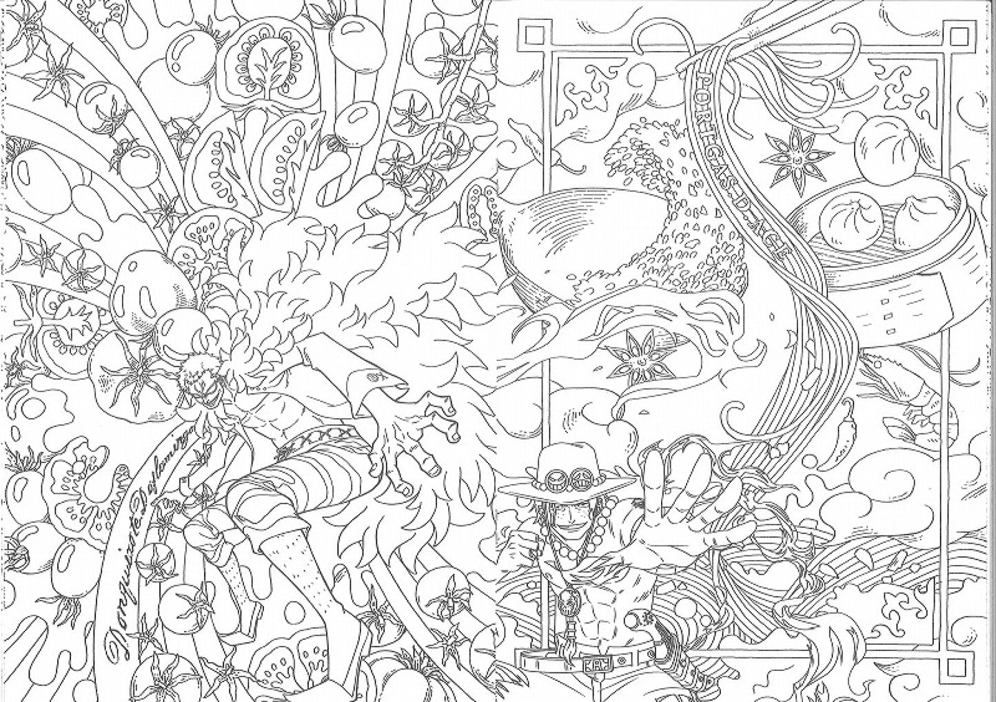 ワンピース[OnePiece] ぬりえセレクション(プレミアムキャラ塗り絵)