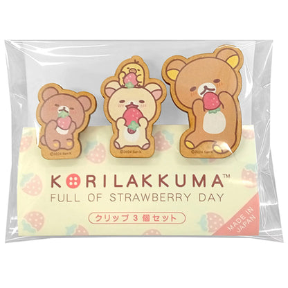リラックマ クリップ3個セット いちごないちにち