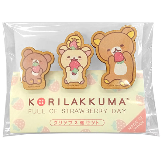 リラックマ クリップ3個セット いちごないちにち