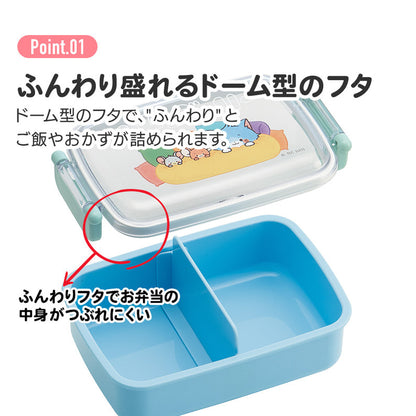 I’ｍ Doraemon RBF3ANAG抗菌食洗機対応ふわっとフタタイトランチボックス