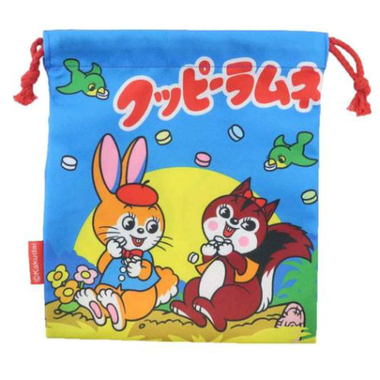 クッピーラムネ巾着袋