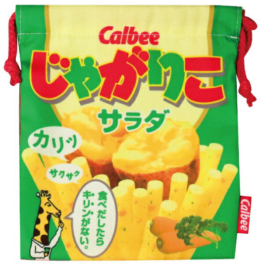 じゃがりこ巾着袋