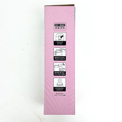 ムーミン カラフル ステンレスワンタッチマグボトル(480ml)