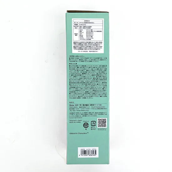 ムーミン カラフル ステンレスワンタッチマグボトル(480ml)