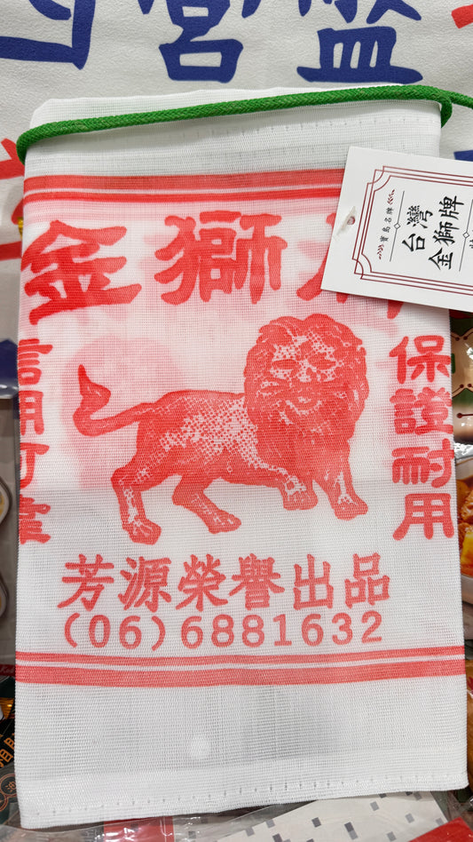 台湾製 レトロかわいい ナイロン shopping bag 特大