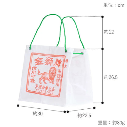 台湾製 レトロかわいい ナイロン shopping bag 特大