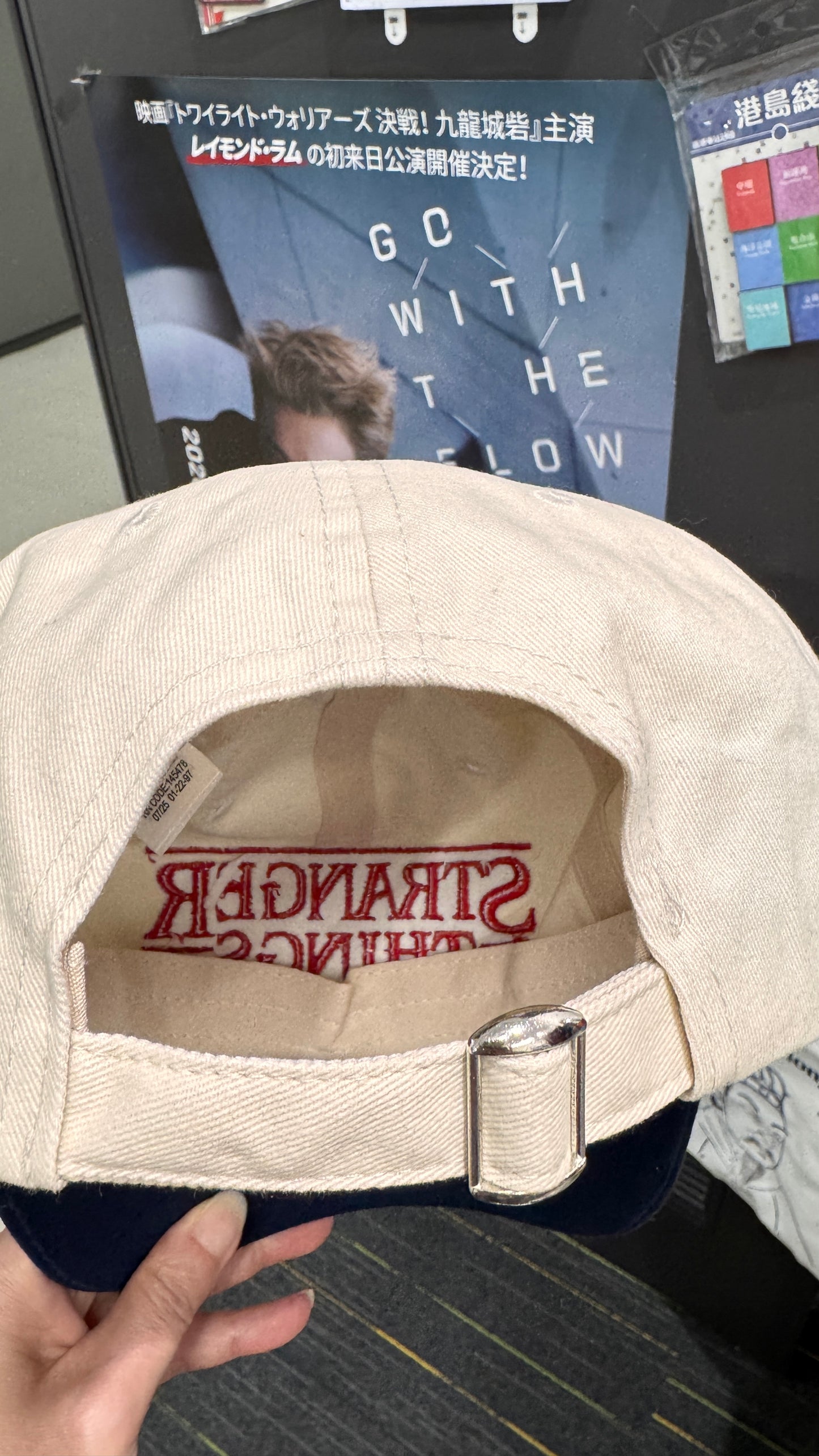 Stranger Things キャップ