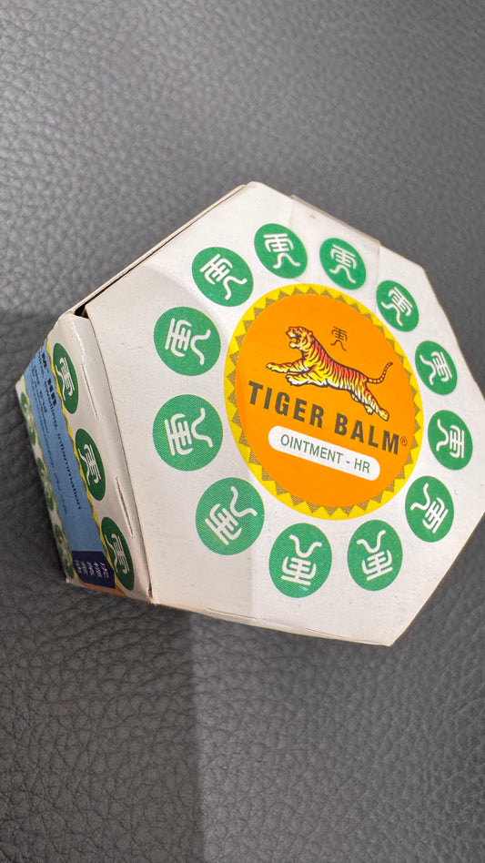 Tiger Balm 虎標萬金油 タイガーバーム　HR  10g