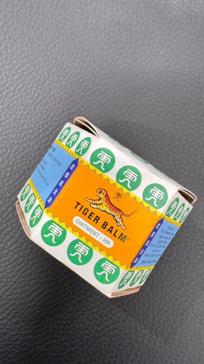 Tiger Balm 虎標萬金油 タイガーバーム　HR  10g