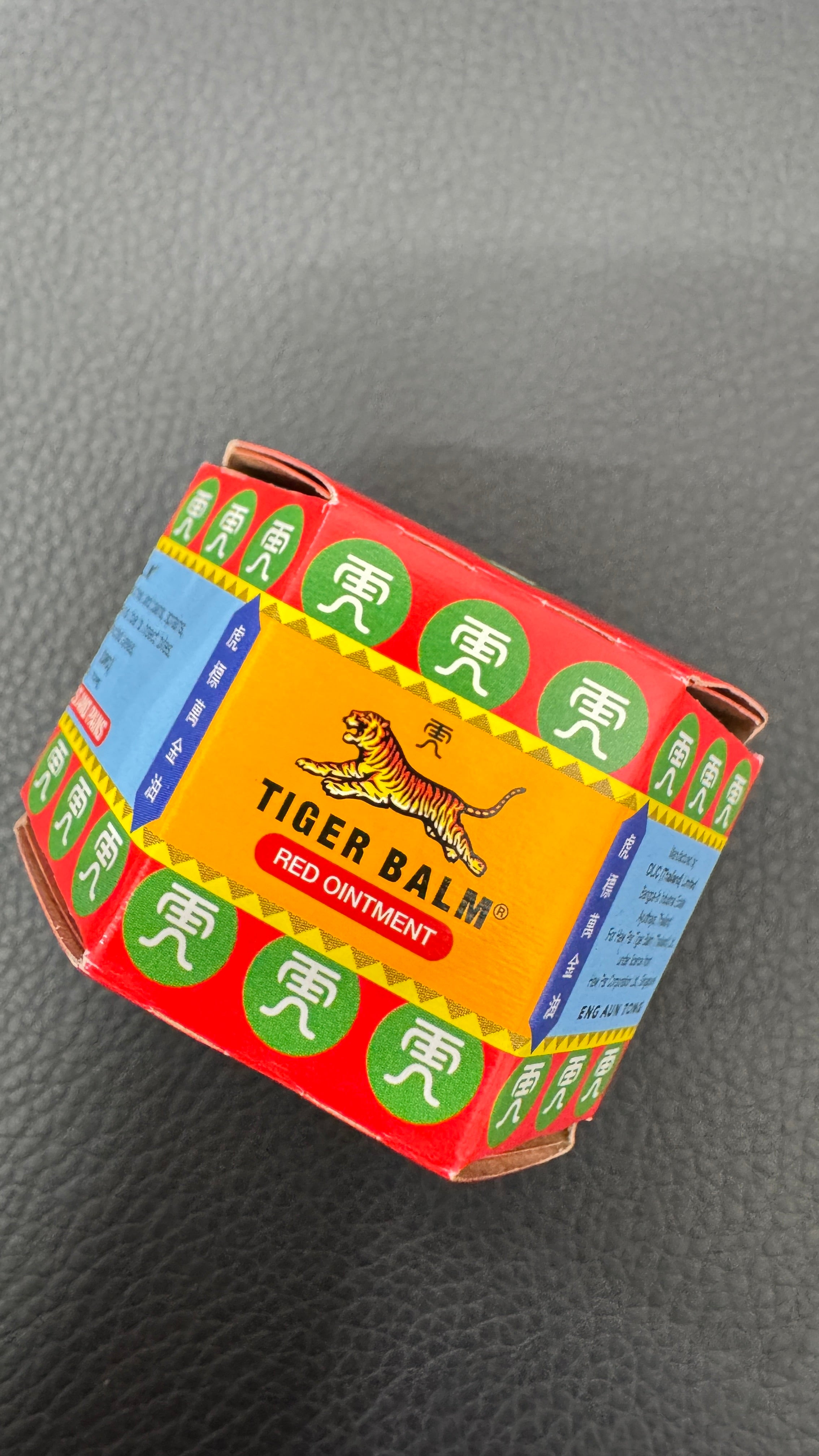 Tiger Balm 虎標萬金油 タイガーバーム RED 10g – KAS雑貨