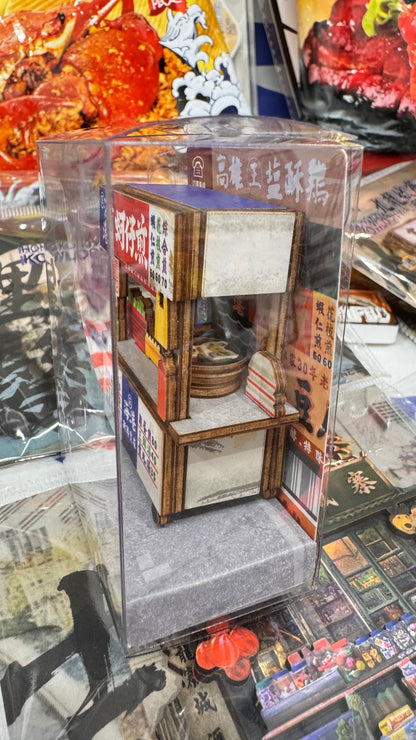 Taiwanの夜市のマグネット　蚵仔煎