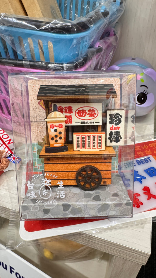 台湾の夜市のマグネット　珍珠奶茶