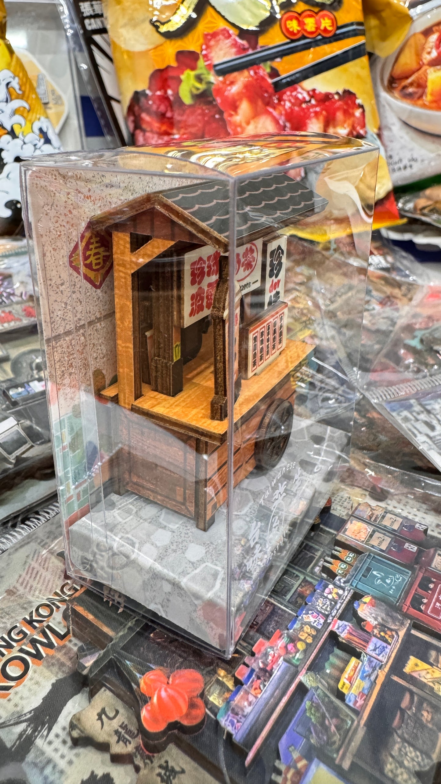 台湾の夜市のマグネット　珍珠奶茶