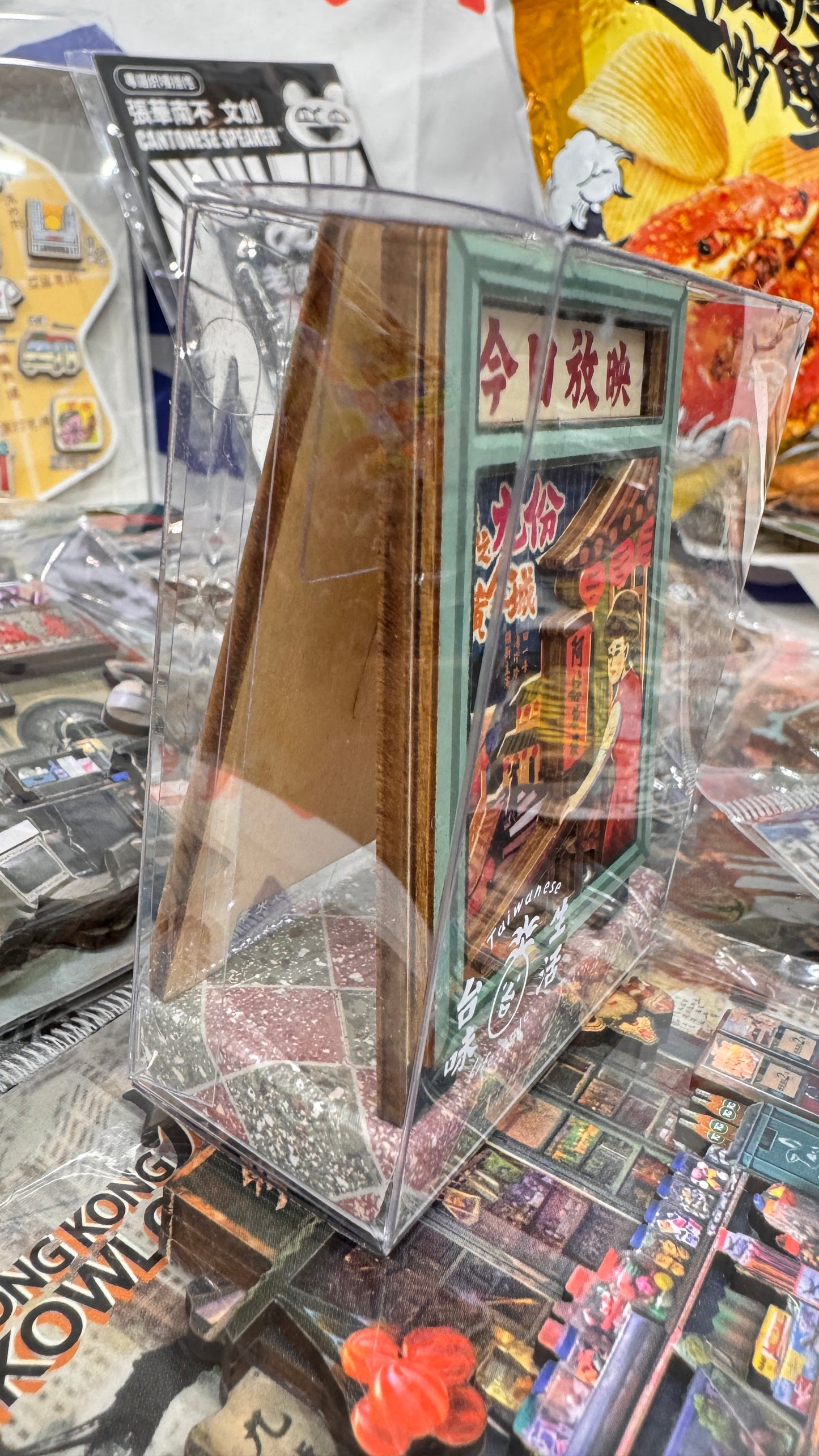 木製メモホルダー　戲院