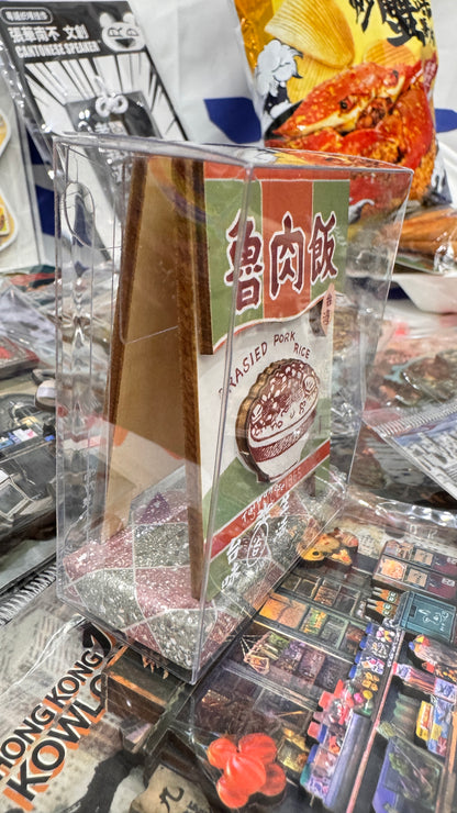 木製メモホルダー　魯肉飯