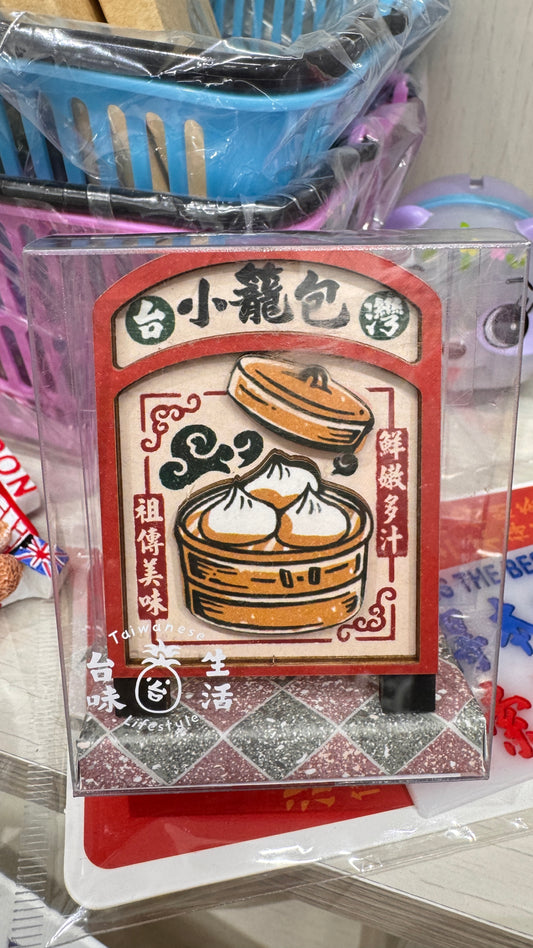 木製メモホルダー　小籠包