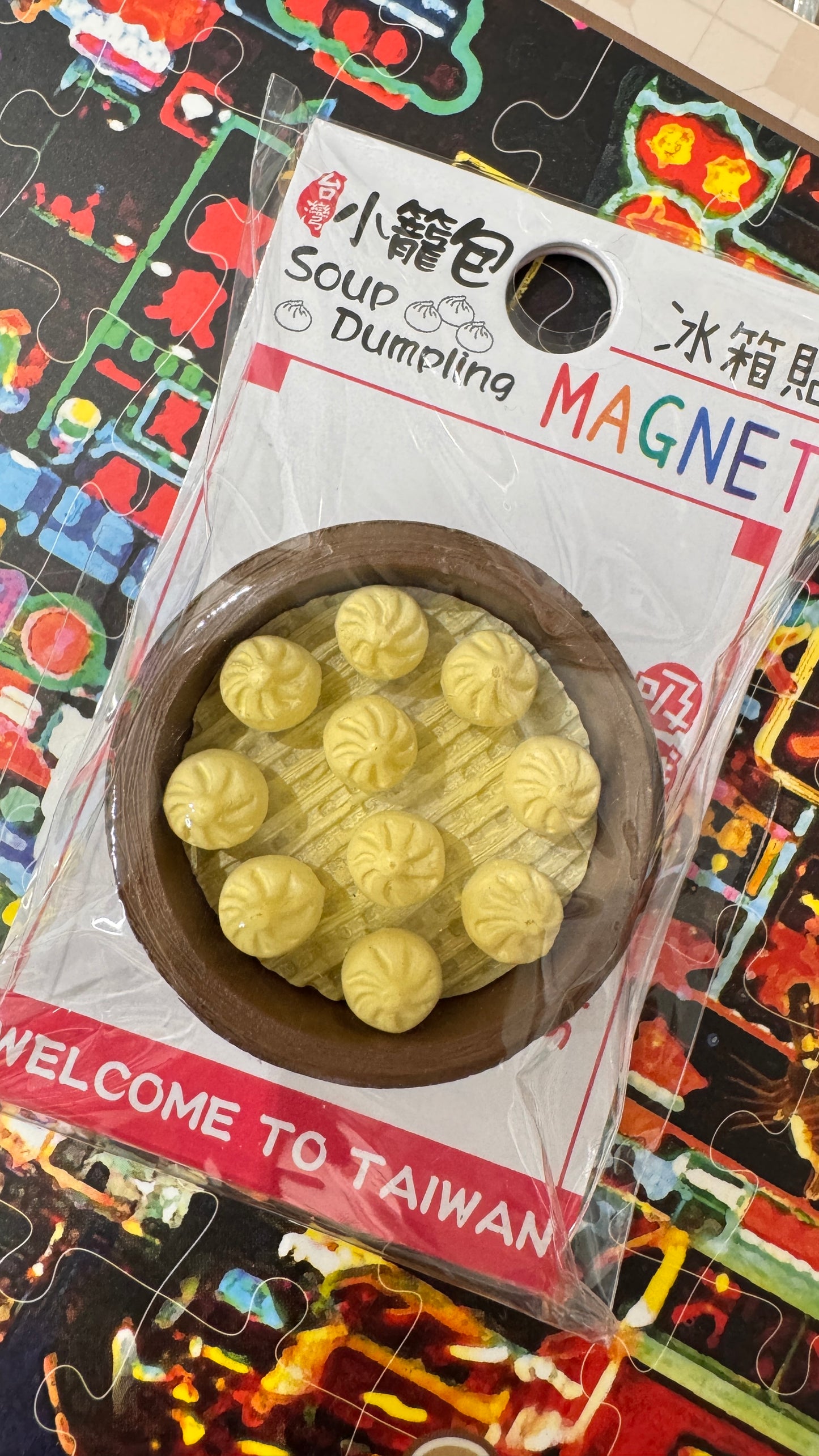 小籠包  マグネット　小