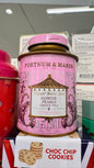Fortnum & Mason Jasmine Pearls 60g