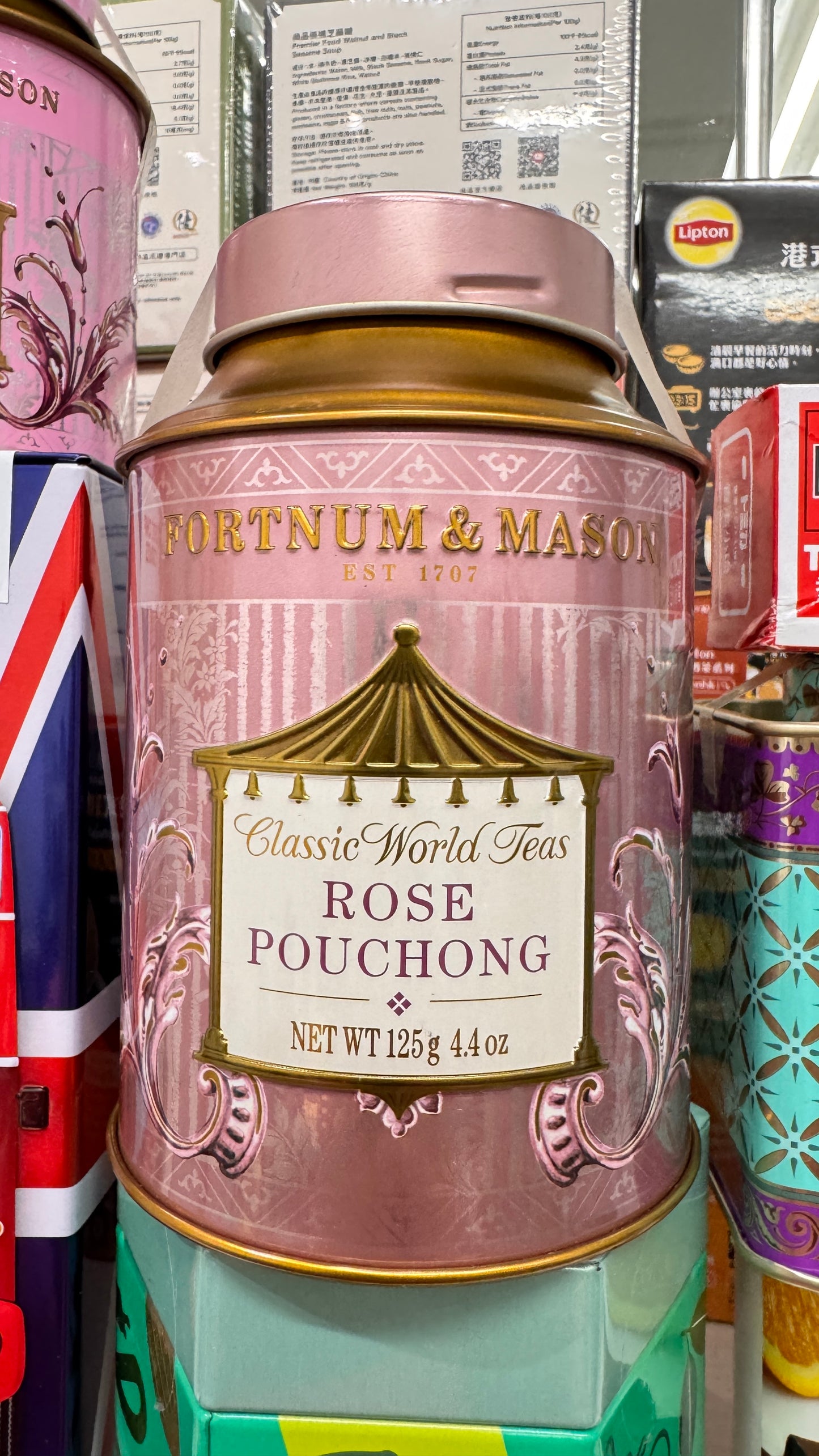 Fortnum & Mason Rose Pouchong  125g