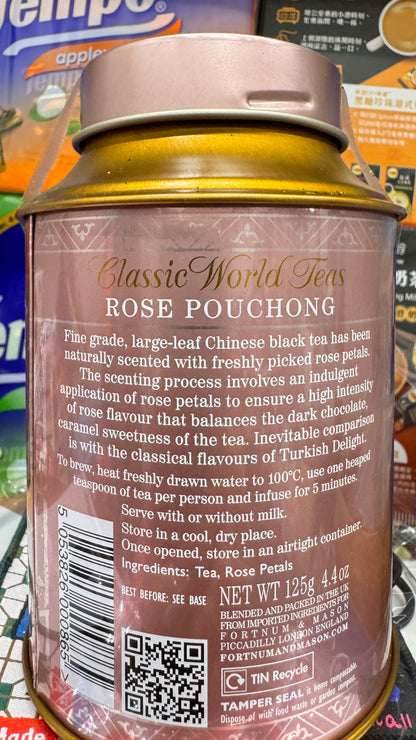 Fortnum & Mason Rose Pouchong  125g
