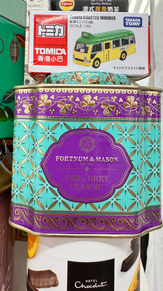 Fortnum & Mason Earl Grey classic  125g