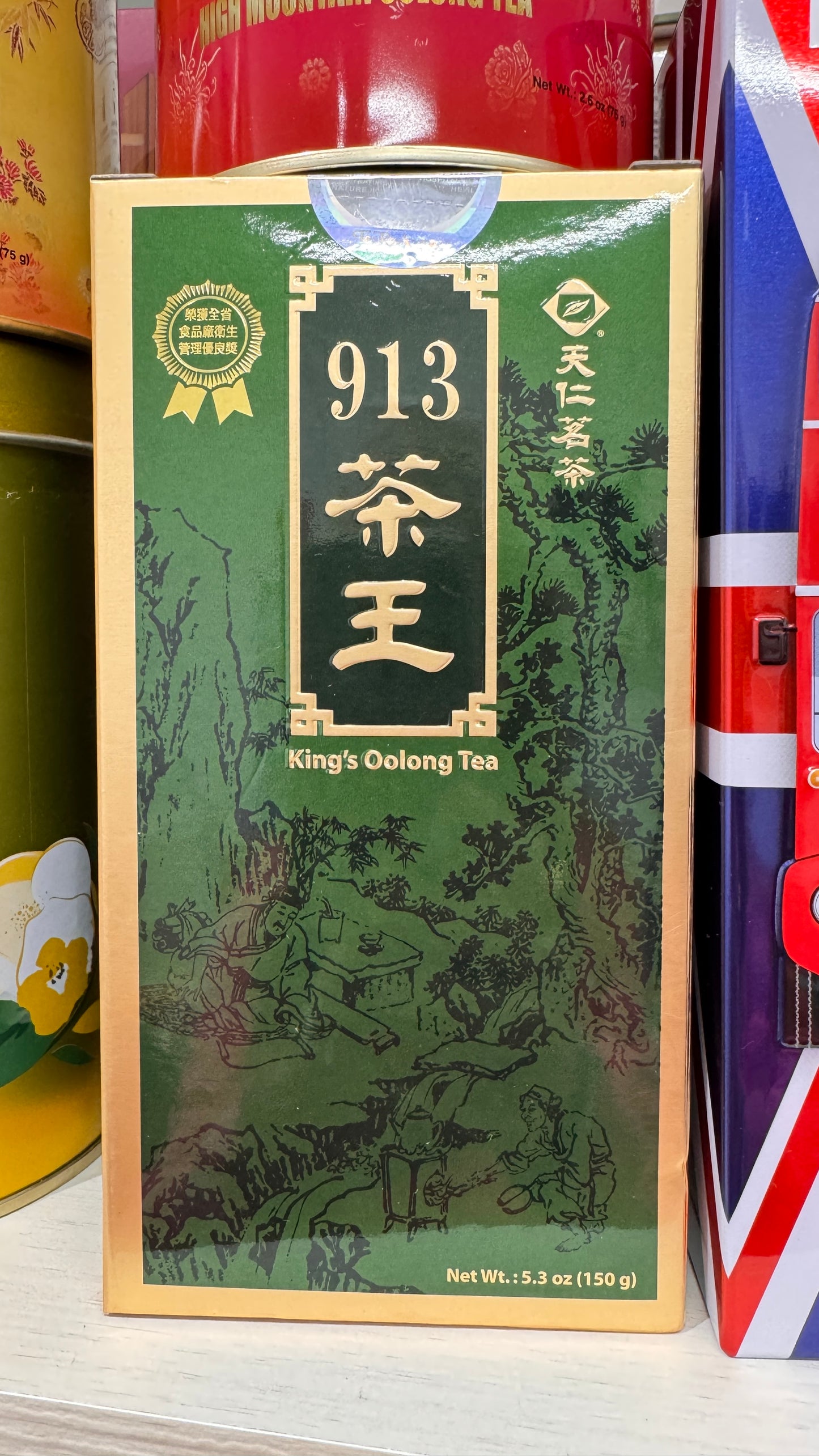 天仁茗茶  913茶王  King's Oolong Tea  150g
