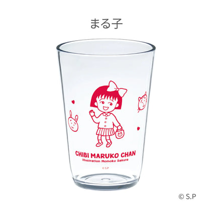 ちびまる子ちゃん　タンブラー  まる子　日本製　450ml