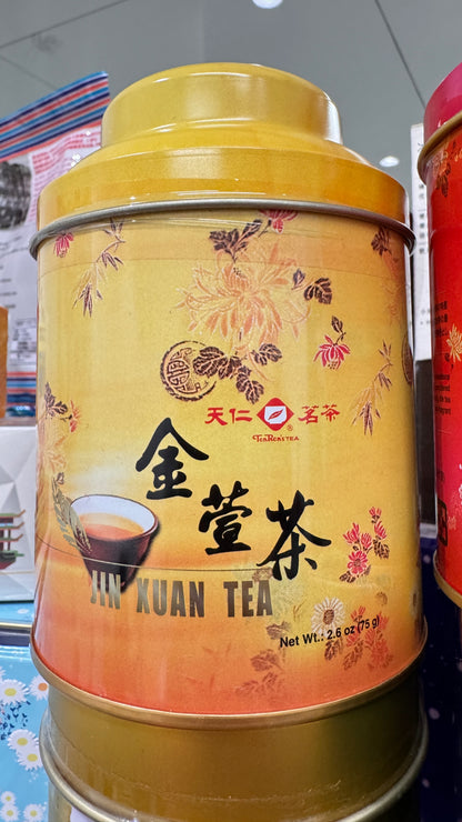 天仁茗茶 金萱茶  75g