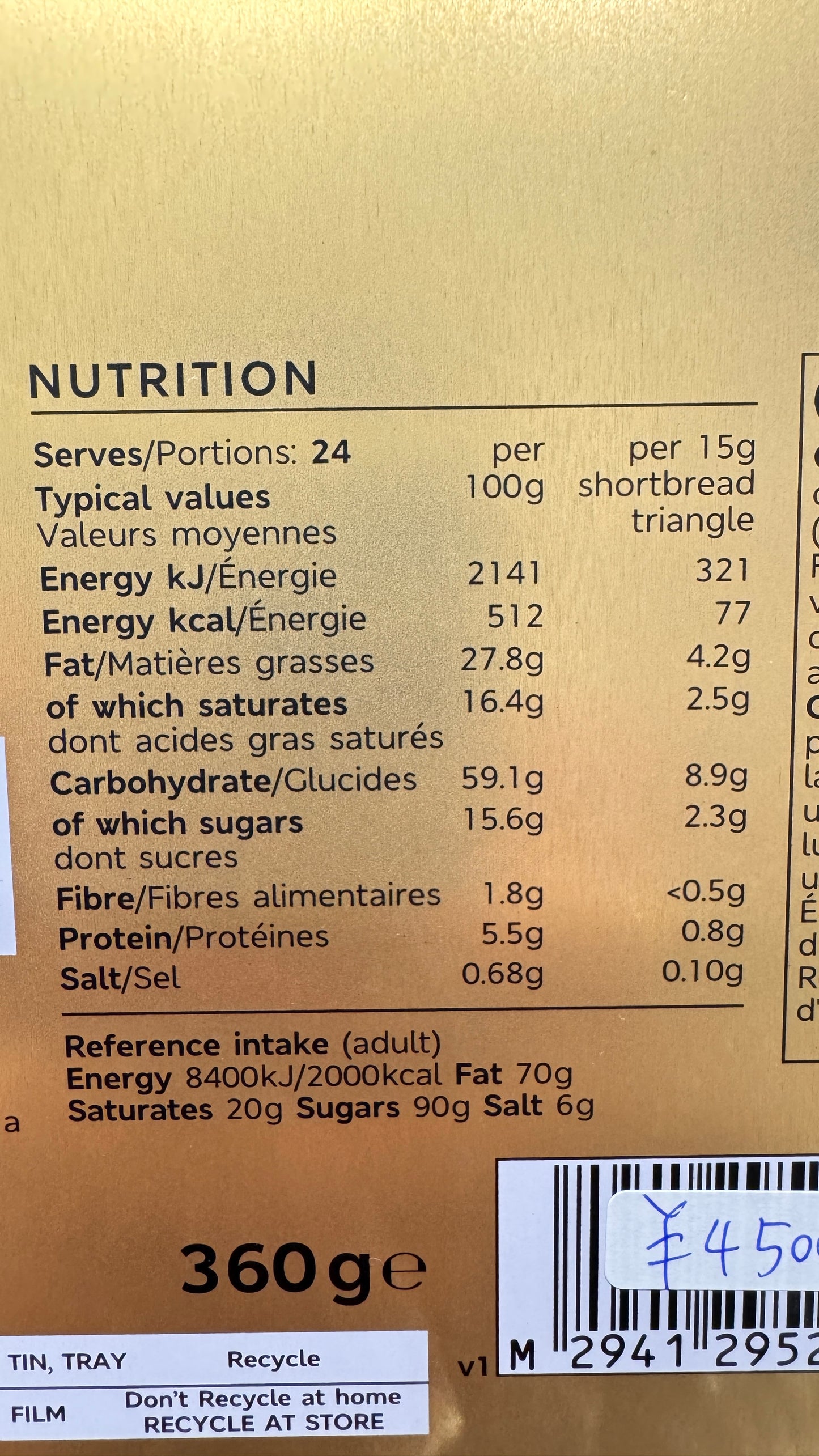 M&S  All Butter Scottish Shortbread  360g