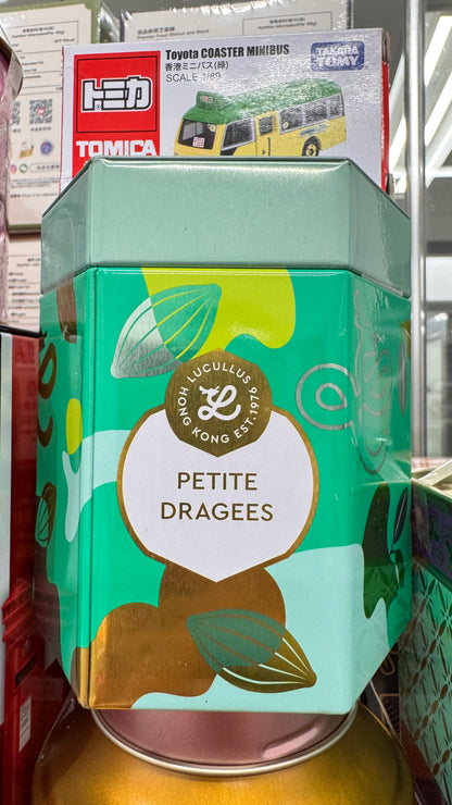 Lucullus  Petite Dragees  Milk Pistachio  80g