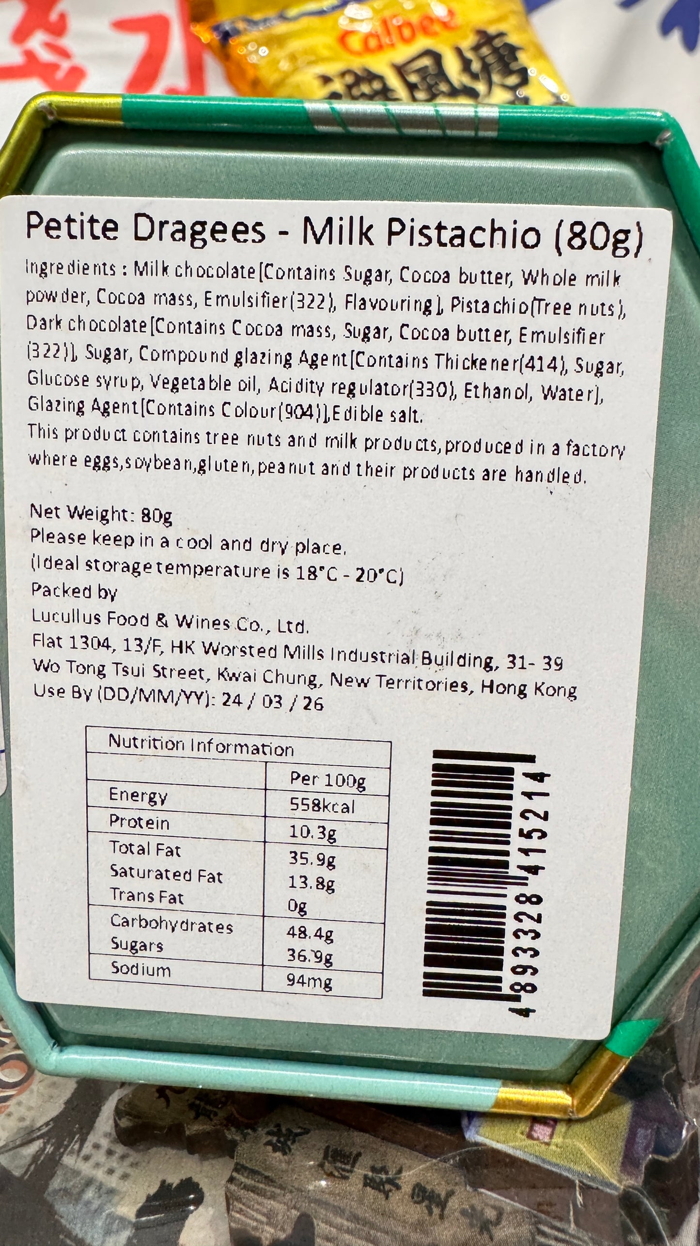 Lucullus  Petite Dragees  Milk Pistachio  80g