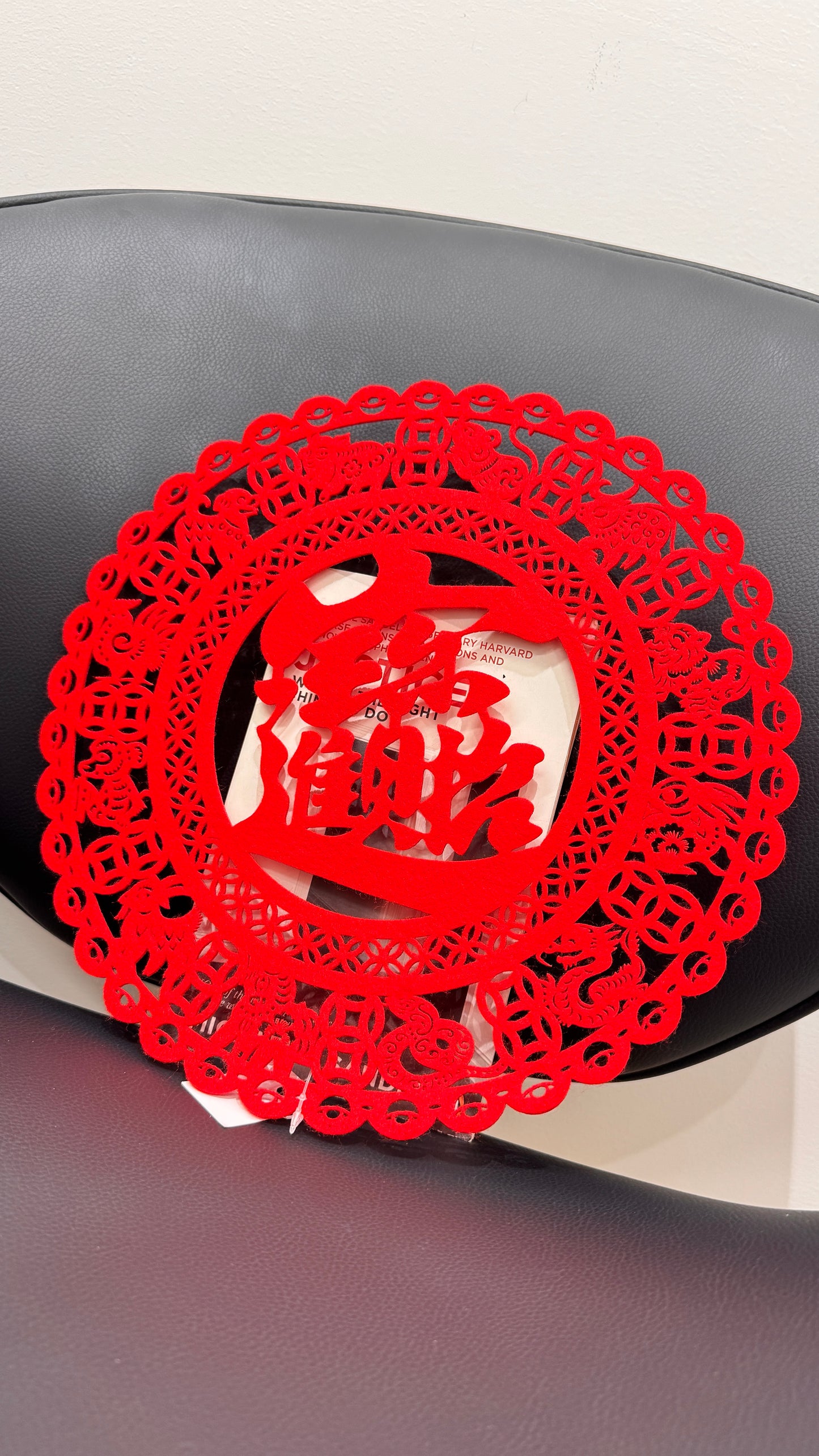 招財進寶  切り絵アート　丸型ステッカー