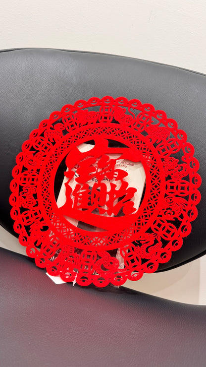 招財進寶  切り絵アート　丸型ステッカー