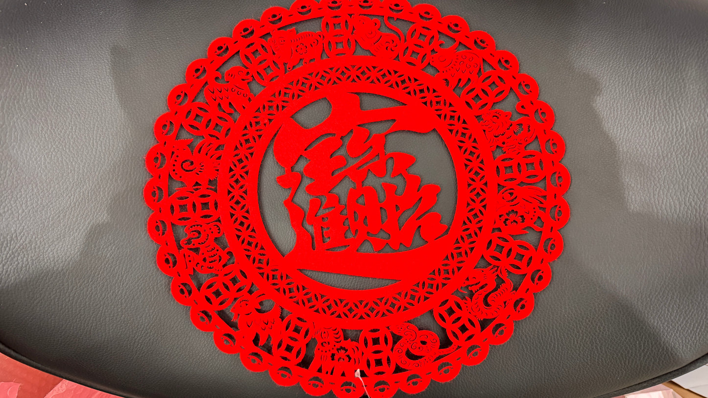 招財進寶  切り絵アート　丸型ステッカー