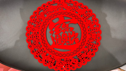 招財進寶  切り絵アート　丸型ステッカー